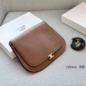 celine triomphe shoulder carry